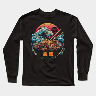 Ramen Noodle Long Sleeve T-Shirt